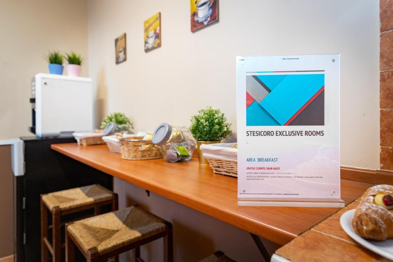 Stesicoro Exclusive Rooms Катания Экстерьер фото